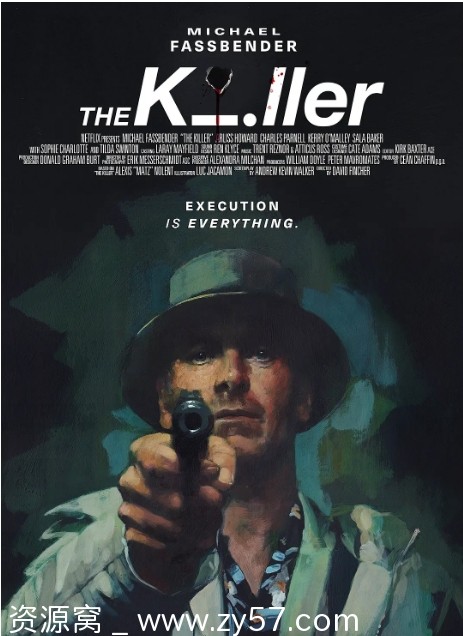 电影《杀手》海报