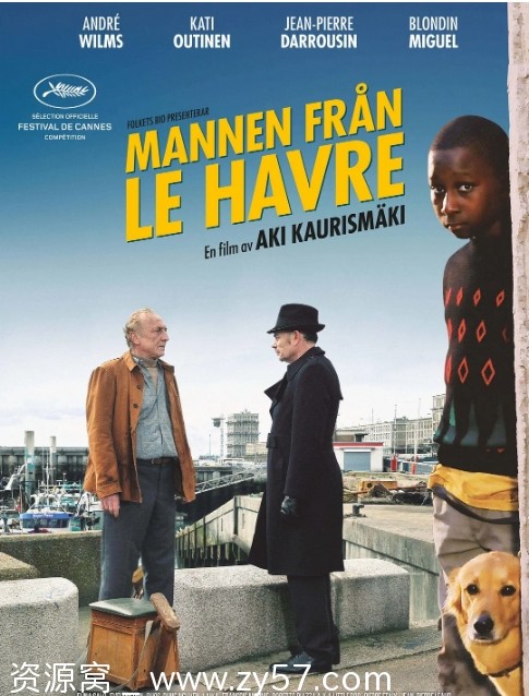 电影《勒阿弗尔》海报