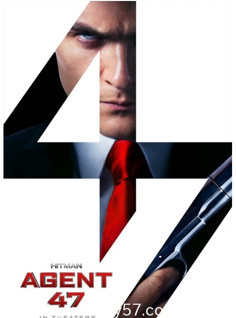 电影《代号47》海报