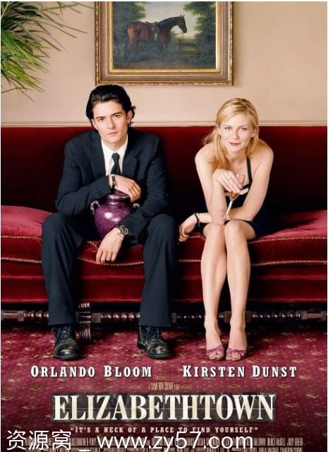 伊丽莎白镇电影海报