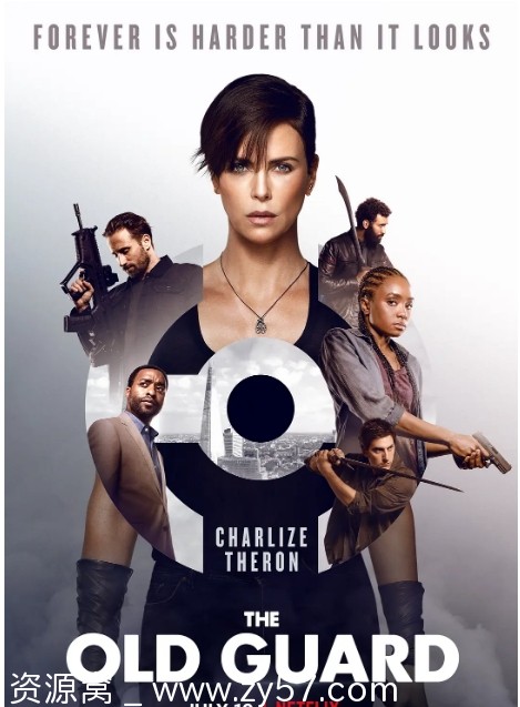 永生守卫电影海报