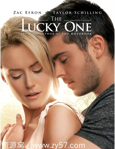 幸运符电影海报