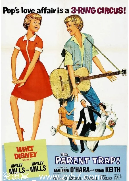 爸爸爱妈妈电影海报