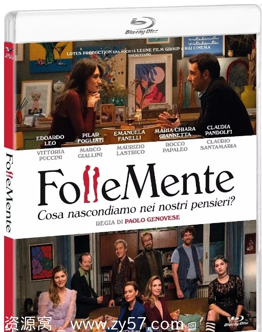 关于约会的一切电影海报