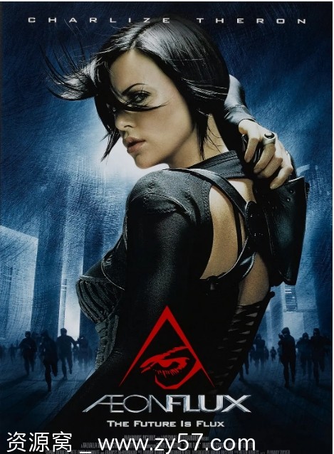 魔力女战士电影海报