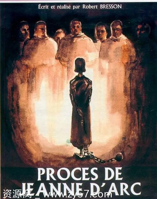 圣女贞德的审判电影海报