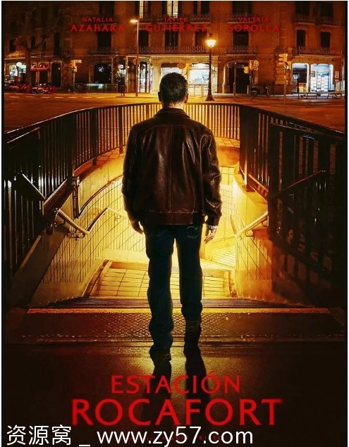 罗卡福特站海报