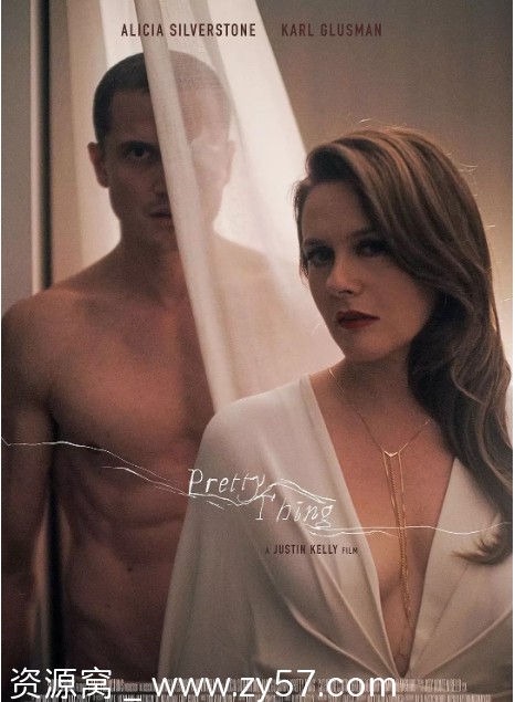 电影《鸟与蜜蜂》海报