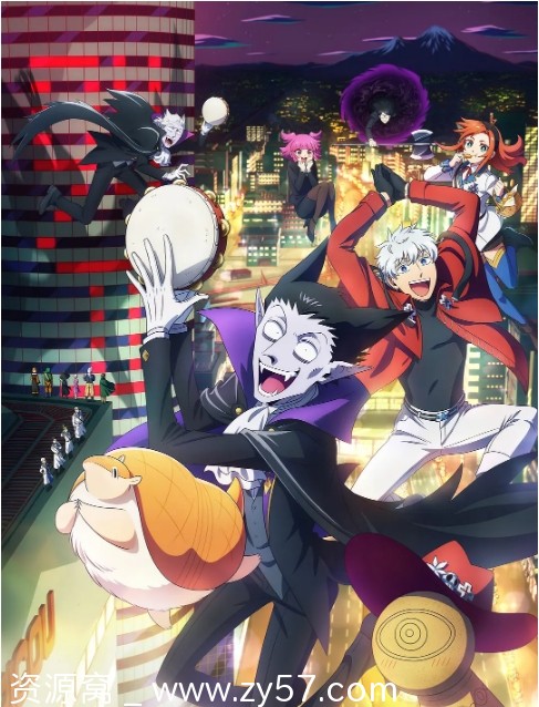日剧动漫《吸血鬼马上死》1-2季全集（2021-2023）喜剧动画奇幻豆瓣8.2高清在线观看 - 零零盘