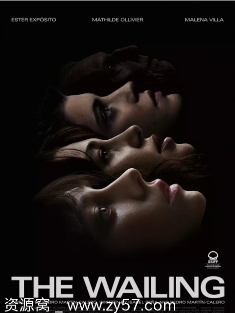 西班牙电影《未知哭声》2024豆瓣5.5分 恐怖题材佳作分享 - 零零盘