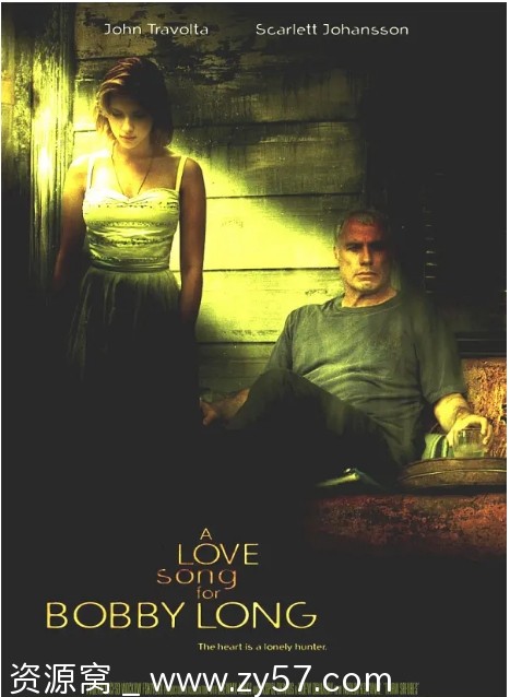 给鲍比朗的情歌电影海报