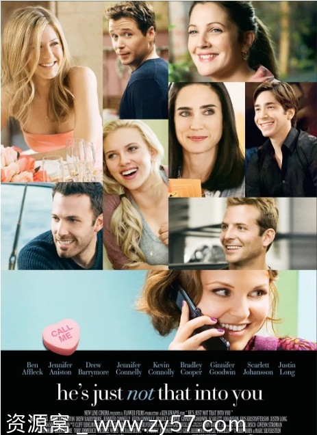 他其实没那么喜欢你电影海报
