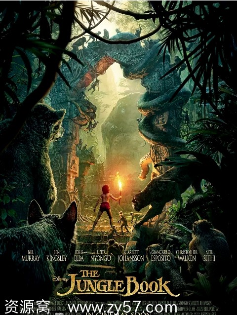 美国电影《奇幻森林》2016剧情解析 奇幻冒险豆瓣评分7.8 - 零零盘