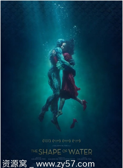 水形物语电影海报