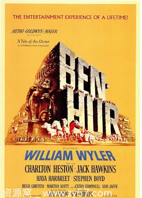 电影《宾虚》海报