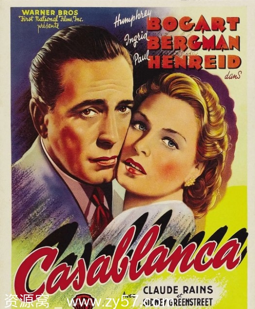 卡萨布兰卡电影海报
