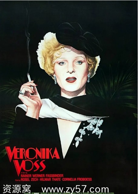 维洛妮卡佛丝电影海报