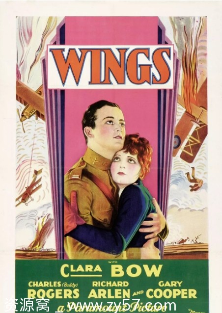 电影《翼》海报