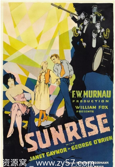 日出电影海报