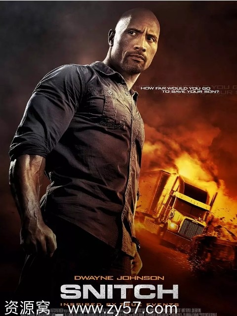 告密者电影海报