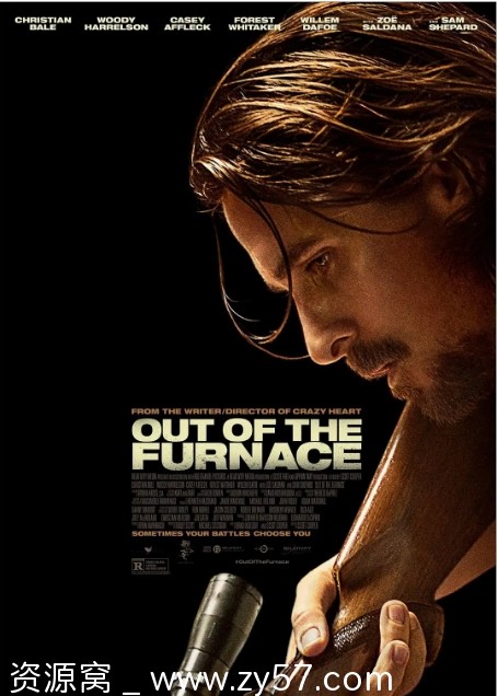 逃出熔炉电影海报