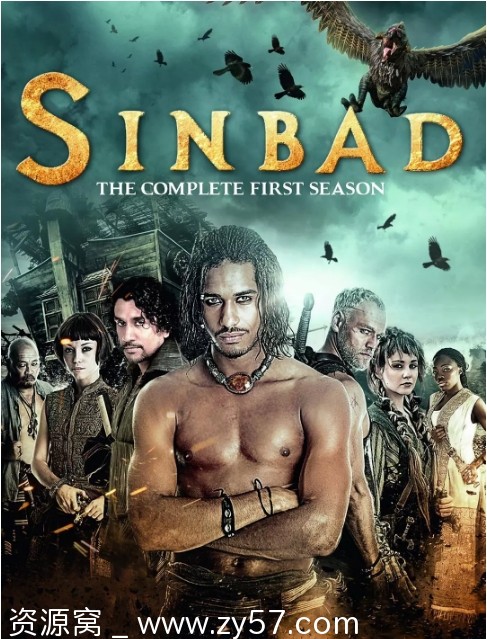 辛巴达电视剧海报