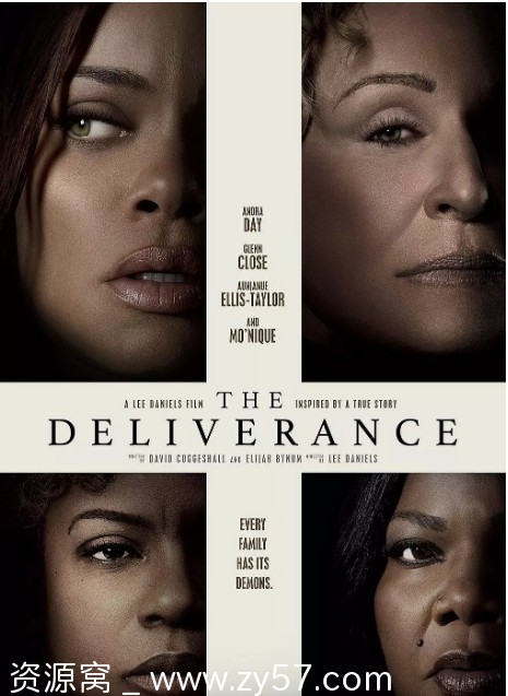 电影《解脱》海报