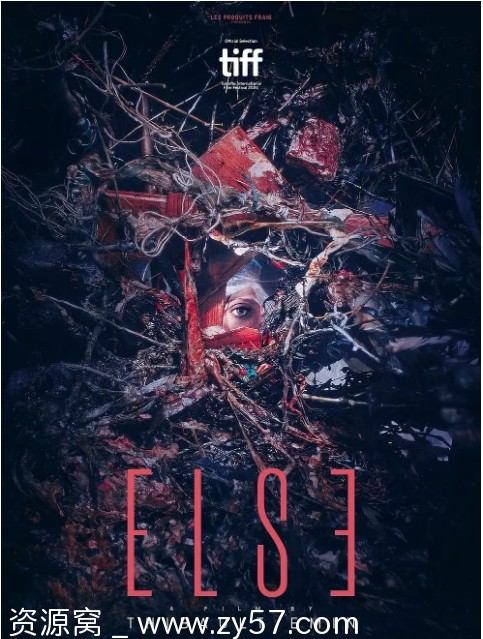 Else 电影海报