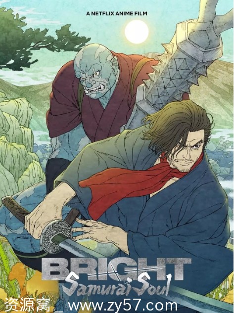 日本动漫电影《光灵武士之魂》2021动画奇幻豆瓣5.9高清资源分享 - 零零盘