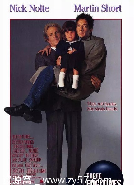 两大一小三俘虏电影海报