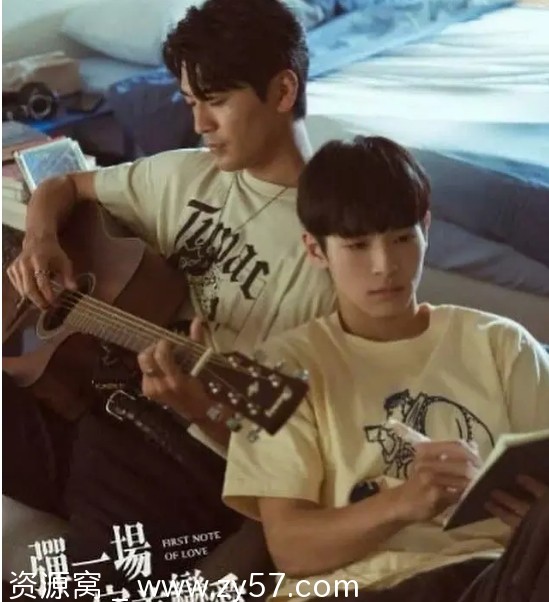 弹一场完美恋爱海报