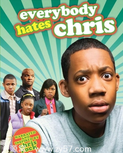 人人都恨克里斯 第四季海报