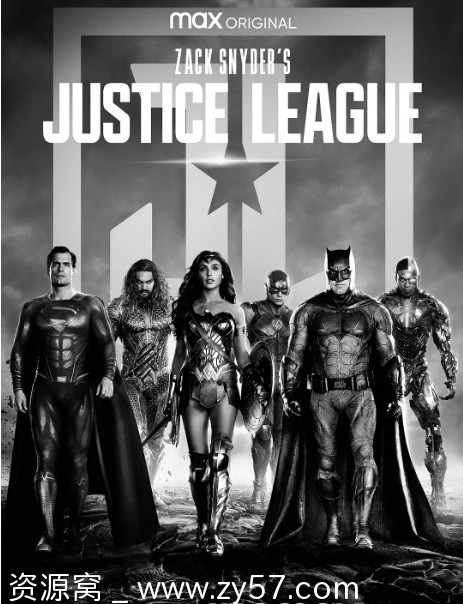 扎克·施奈德版正义联盟海报