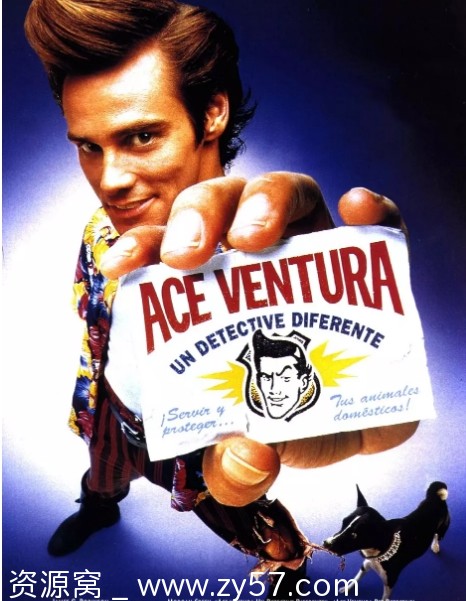 神探飞机头电影海报