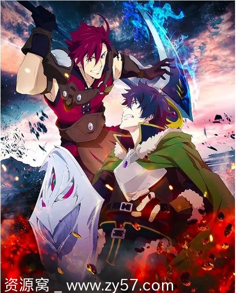 免费分享《盾之勇者成名录》1-4季全集动漫下载_高清完整版 - 零零盘