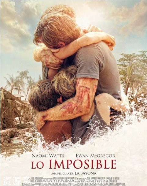 西班牙电影《海啸奇迹》剧情介绍 家庭灾难片豆瓣评分7.8 - 零零盘