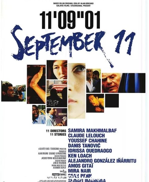 英国电影《911事件簿》2002剧情解读 豆瓣评分7.9 - 零零盘