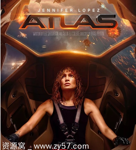 电影《异星战境》海报