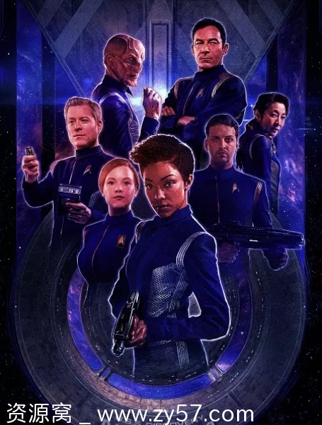 星际迷航：发现号 第一季海报