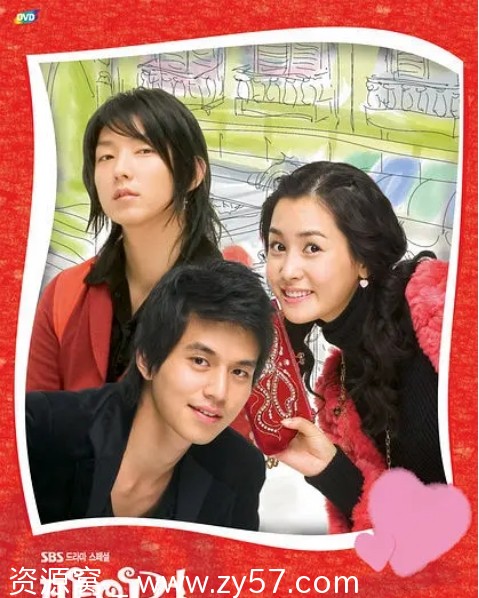 韩剧推荐《我的女孩》（2005）豆瓣8.3 喜剧爱情经典 - 零零盘