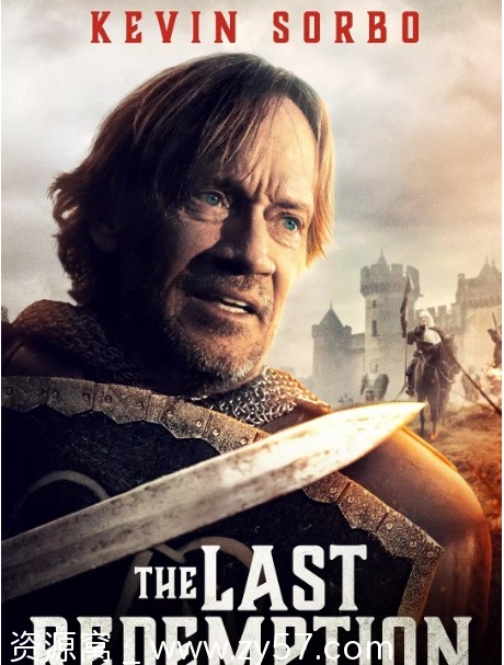 最后的救赎电影海报