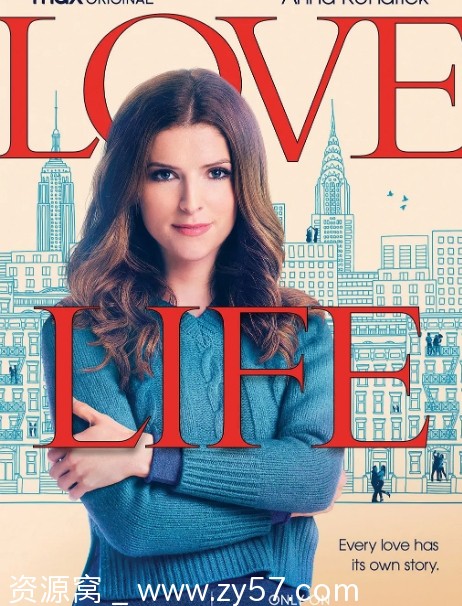 爱情生活 第一季 海报