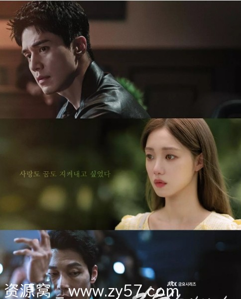 韩剧推荐《善良的他》2025年最新喜剧爱情家庭剧免费观看 - 零零盘