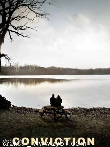 电影《定罪》海报