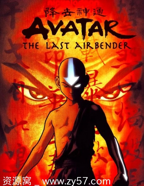 美剧降世神通1-3季全动漫资源分享豆瓣评分9.5 - 零零盘