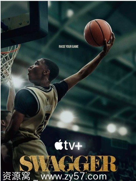 《昂首阔步 第二季》海报