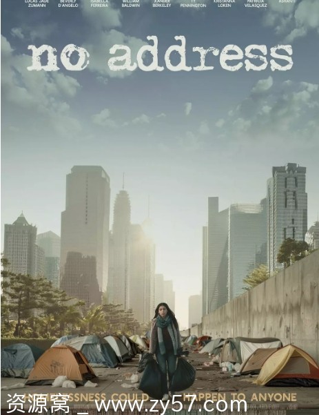 电影《无处安身》海报或剧照