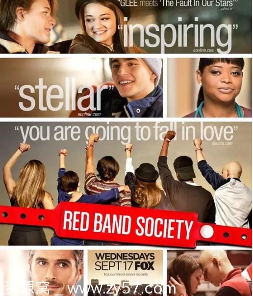 美剧推荐永远的红手带2014剧情解说 豆瓣评分7.4 - 零零盘