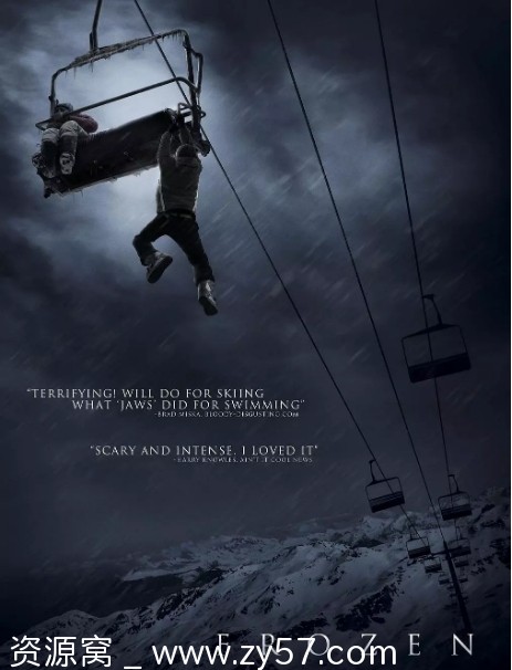 电影《冷冻》海报