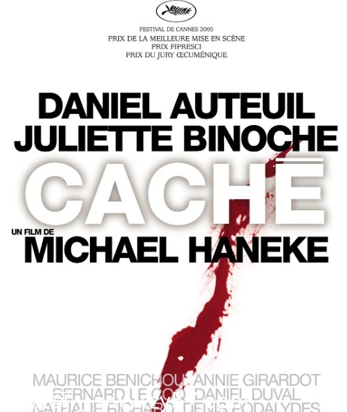 隐藏摄像机电影海报